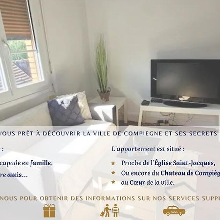 L'Ensoleille De Compiegne - Lumineux & Spacieux 外观 照片